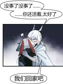 向日葵草莓绿巨人