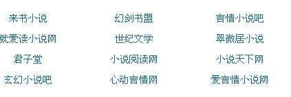 丝瓜向日葵芭乐草莓官网